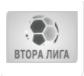 Bulgaria Second League